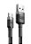 ONLINE - U P - Cabo Micro USB / USB - Preto - Imagem 1
