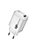 ONLINE - U P - Carregador Tomada USB - Branco - Imagem 1