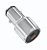 ONLINE - U P - Carregador Veicular USB / USB-C - Prata - Imagem 1