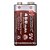 BATERIA 9V RECARREGAVEL MOX MO-9V450-RTU - Imagem 2