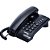 Telefone com fio Pleno Preto Intelbras - Imagem 2