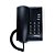 Telefone com fio Pleno Preto Intelbras - Imagem 1