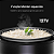 Panela Elétrica de Arroz Rizzo Elgin 5 Xícaras 400W - 127V - Imagem 6