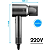 Secador de Cabelo Elgin Super Ionic 1.800W Motor BLDC Chumbo 220V - Imagem 8