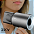 Secador de Cabelo Elgin Super Ionic 1.800W Motor BLDC Chumbo 220V - Imagem 9