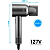 Secador de Cabelo Elgin Super Ionic 1.700W Motor BLDC Chumbo 127V - Imagem 8