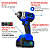 Parafusadeira e Furadeira de Impacto Exbom MQL-CI6480 1/2" Recarregável com 2 Baterias - Imagem 8