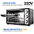 Forno Elétrico de Bancada Mondial Grand Family II 52L 1800W 220V Preto/Inox - FRN-52-B - Imagem 8