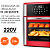 Fritadeira Air Fryer Forno Oven Mondial 12L Vermelho/Inox 2200W 220V - AFON-12L-RI - Imagem 4