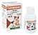 Tussedan Xarope Antitussígeno - 100 ml - Imagem 1