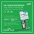 Credeli Plus 112,5mg Cães 2,8-5,5kg 1Comp Elanco - Imagem 7