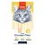 Wanpy Petisco Para Gato Filé de Frango - 25g - Imagem 1