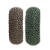 Anel de Guardanapo Rayon 4 peças - Imagem 1