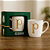 Caneca de Porcelana 360ml Palmeiras - Imagem 2