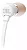 Fone de Ouvido JBL Tune 110 Branco Original com Fio e Microfone In-Ear – Nota Fiscal - Imagem 4