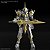 Class Up Armor Liber Holy Knight - 30 Minutes Fantasy - Plastic Model Kit - Bandai - Imagem 1