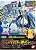 Empoleon - Pokemon - Evolution Set - Bandai - Imagem 2