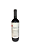 Vinho Tinto Seco Fino Reserva Ancellotta  Giacomin - Imagem 1