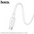 Cabo tipo c hoco. Fast Charging 60W X96 - Imagem 11