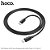 Cabo tipo c hoco. Fast Charging 60W X96 - Imagem 3