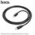 Cabo tipo c hoco. Fast Charging 60W X96 - Imagem 12