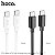 Cabo tipo c hoco. Fast Charging 60W X96 - Imagem 7