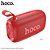 HC25 Radiante sports BT speaker - Imagem 3