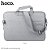 Bag Laptop hoco. GT1 - Imagem 13