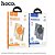 Hoco. Magnetic Wireless Charging Power Bank Q32 - Imagem 2