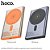 Hoco. Magnetic Wireless Charging Power Bank Q32 - Imagem 3