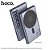 Hoco. Magnetic Wireless Charging Power Bank Q32 - Imagem 5