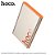 Hoco. Magnetic Wireless Charging Power Bank Q32 - Imagem 11