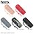 Caixa de Som Bluetooth Hoco. HC16 Vocal Sports BT Speaker - Imagem 3