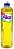 DETERGENTE LAVA LOUÇA NEUTRO ALICE 500ML REF.:10191 - Imagem 1