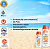 Protetor Solar Nutriex FPS30 120ml Alta Proteção UV Resistente Ao Suor Proteção Diária - Imagem 2
