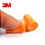 PROTETOR AUDITIVO 3M 1110 TIPO PLUG ESPUMA 16DB CA 5674 - Imagem 3
