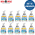 KIT SABONETE NUTRIEX LIQUIDO ANTISSEPTICO BIOGEX 250ML KIT C/10 UNIDADES - Imagem 1