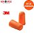 Kit 20 Protetor Auditivo 3M 1100 Tipo Plug Espuma Sem Cordão 16dB CA 5674 – Proteção Auricular Profissional - Imagem 8