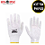 KIT C/50 LUVA VOLK TRICOTADA BRANCA COTTON 4 FIOS MALHA S/PIGMENTO TAM U CA30520 - Imagem 1
