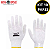 KIT C/10 LUVA VOLK TRICOTADA BRANCA COTTON 4 FIOS MALHA S/PIGMENTO TAM U CA30520 - Imagem 1