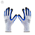 Luva Super Safety 1007N-R Anticorte e Química P/ Óleo e Lâminas CA 32039 - Imagem 2