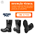 Bota PVC Cartom 206 Cano Médio S/Forro EPI Impermeável e Antiderrapante CA 32169 - Imagem 4