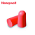 KIT Protetor Auricular Honeywell X-Treme Descartável 33dB CA 16197 Plug Espuma para Indústria Construção e Serviços - Imagem 3