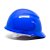 Capacete de Segurança Camper com Suspensão Plástica de Pino CA 34414 EPI - Imagem 2