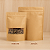 Saco Stand Up Pouch Kraft Com Visor 12x20 - pct c/50un - Imagem 3