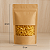 Saco Stand Up Pouch Kraft Com Visor 12x20 - pct c/50un - Imagem 1