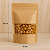 Saco Stand Up Pouch Kraft Com Visor 16x26 - pct c/50un - Imagem 1