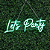 Let´s Party - Imagem 1