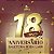 Promoção de Aniversário - 18 Anos - 27 DE SETEMBRO - Imagem 1