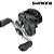 Carretilha Shimano Curado 200XG - Imagem 1